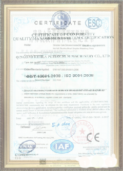 石河子游览路线规划示例